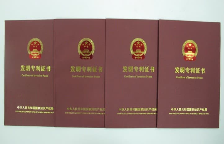 Patents for inventions