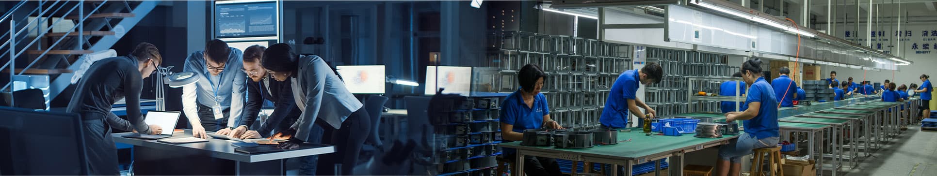 Manufacturing