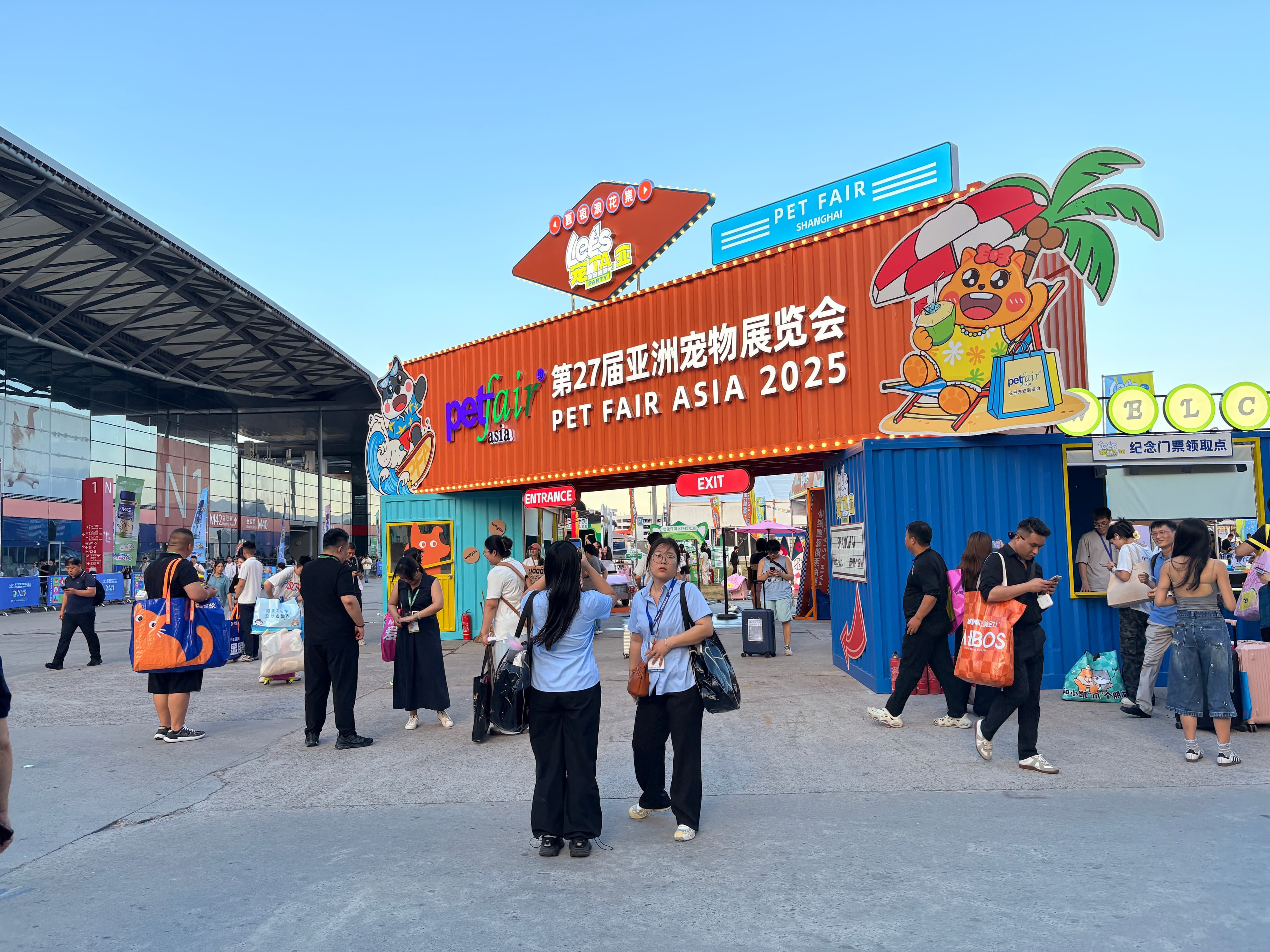 Keeping Showcases Pet-Oriented Air Purifier Series at Asia Pet Expo 2025