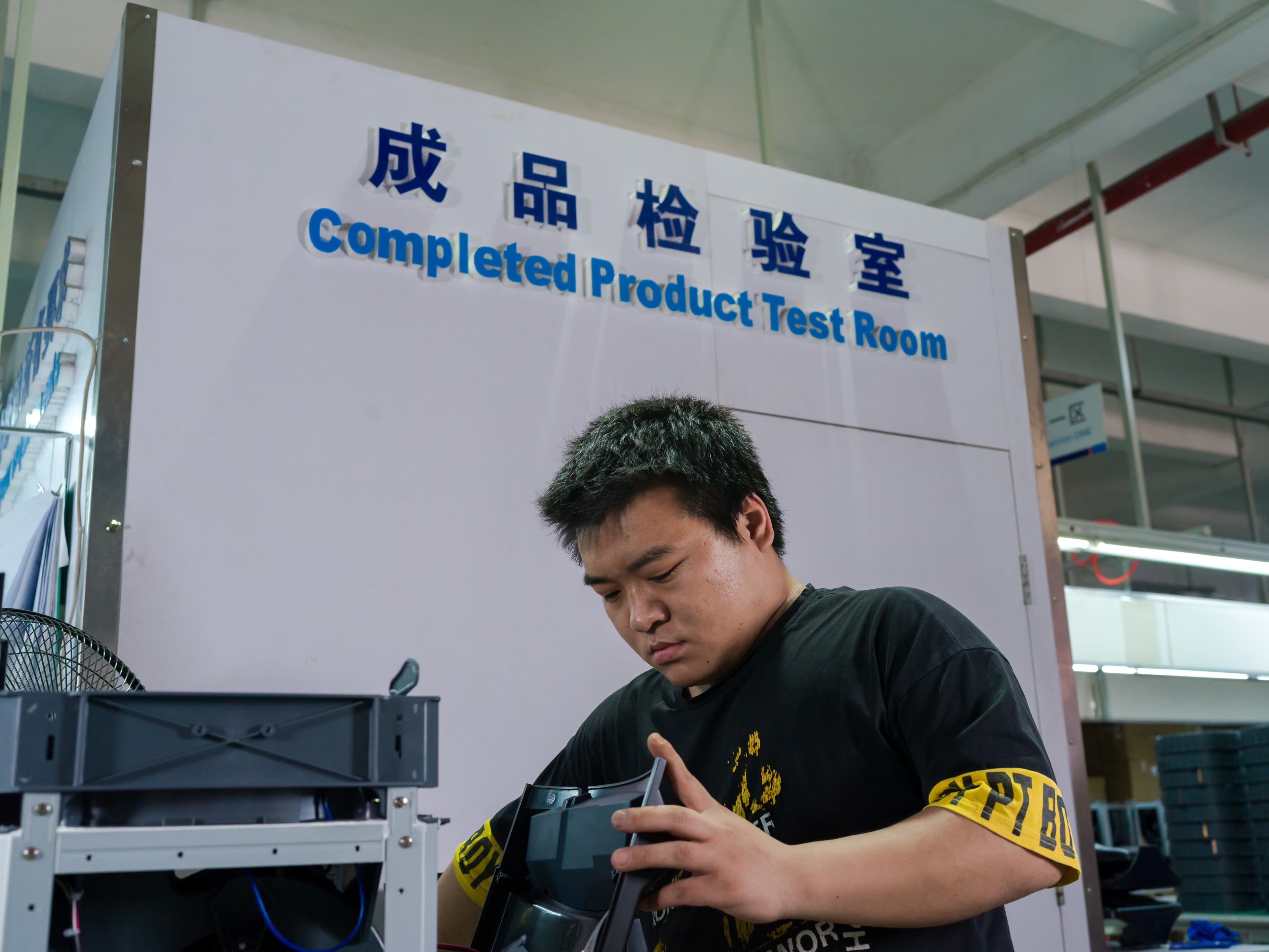 Completed Product Test