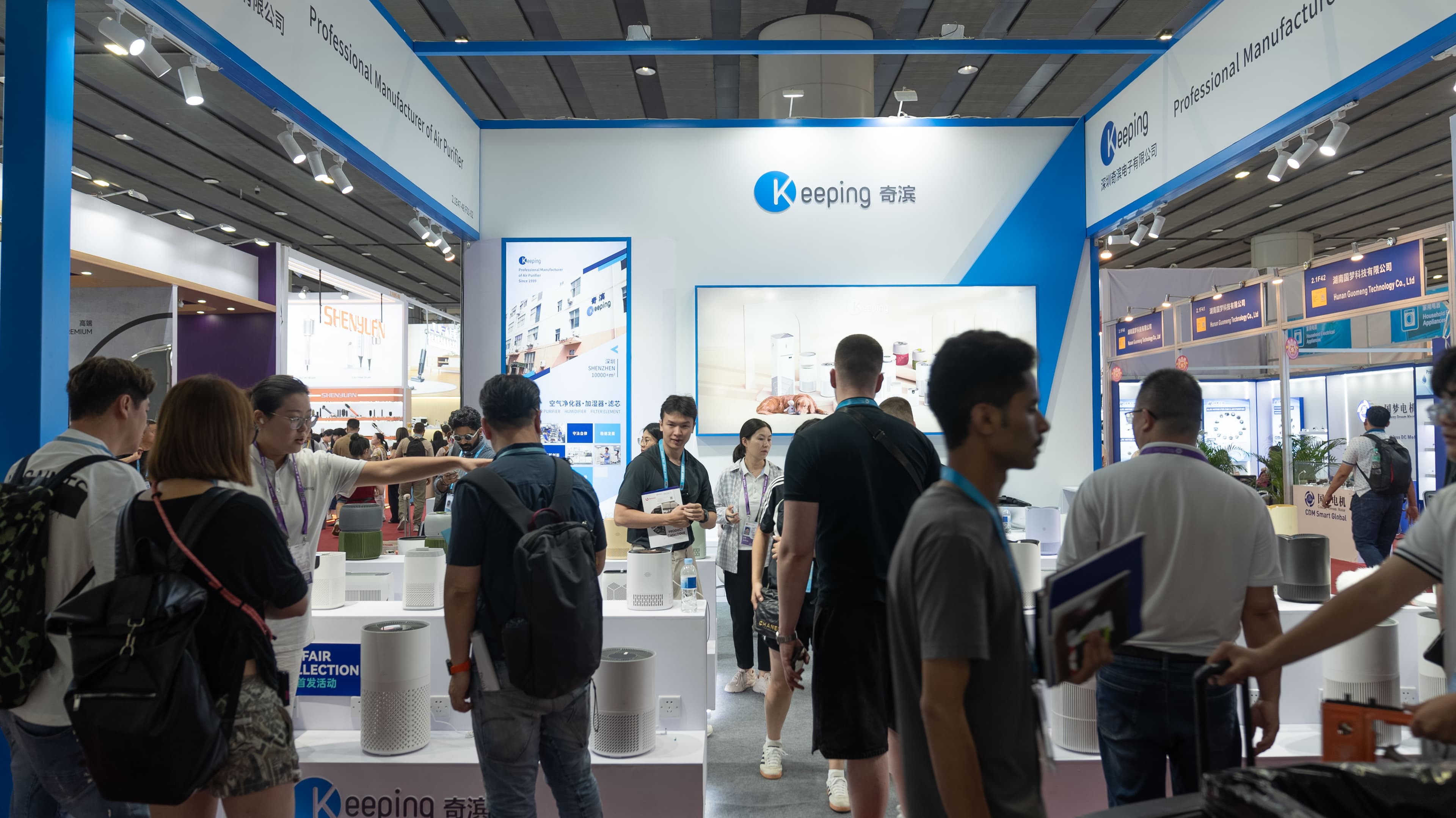 Keeping Unveils New Air Purifiers at 139th Canton Fair