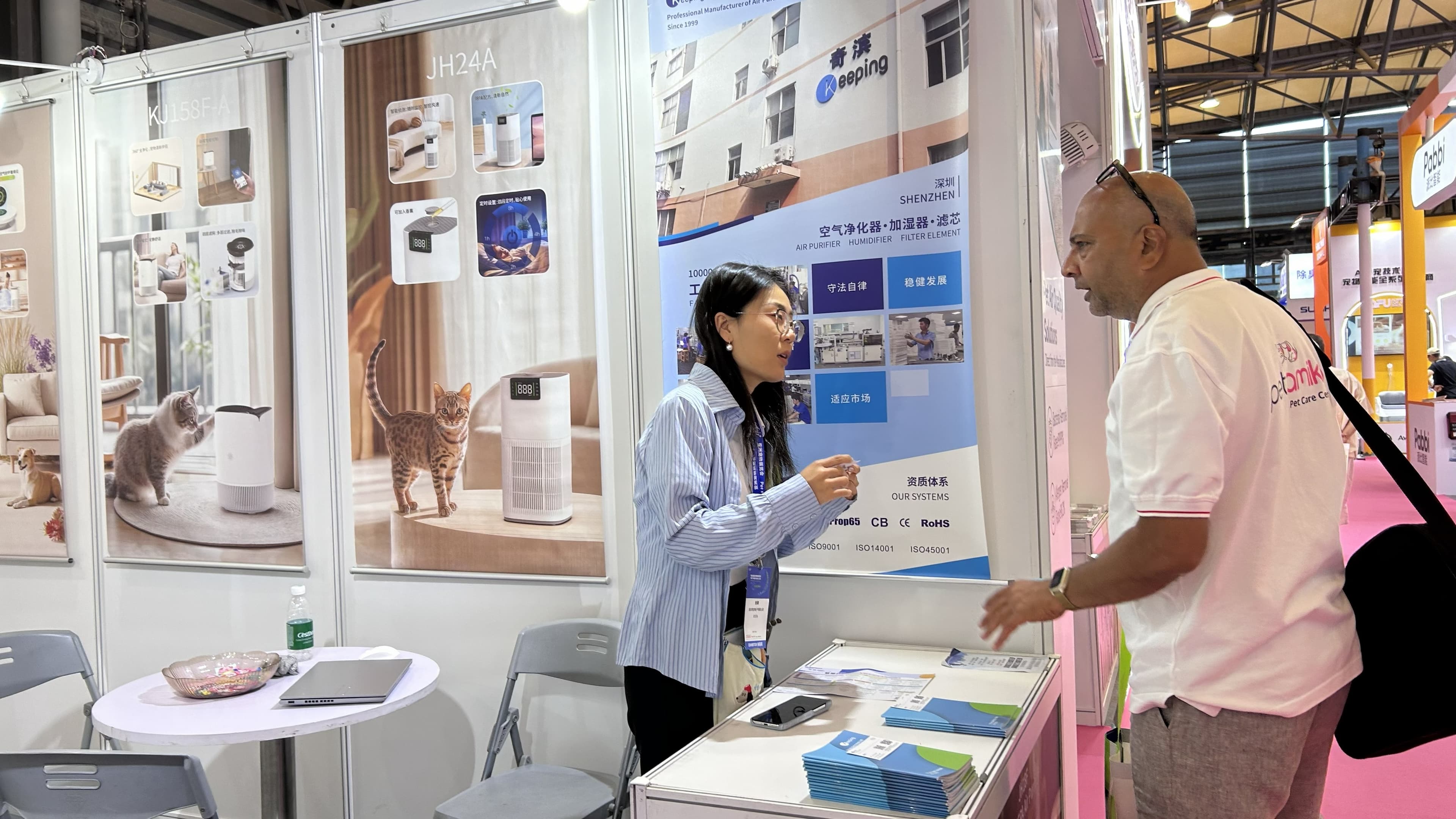 Precision Manufacturing, Born for Pets — Keeping Brings Pet Air Purifiers to Pet Fair Asia 2026